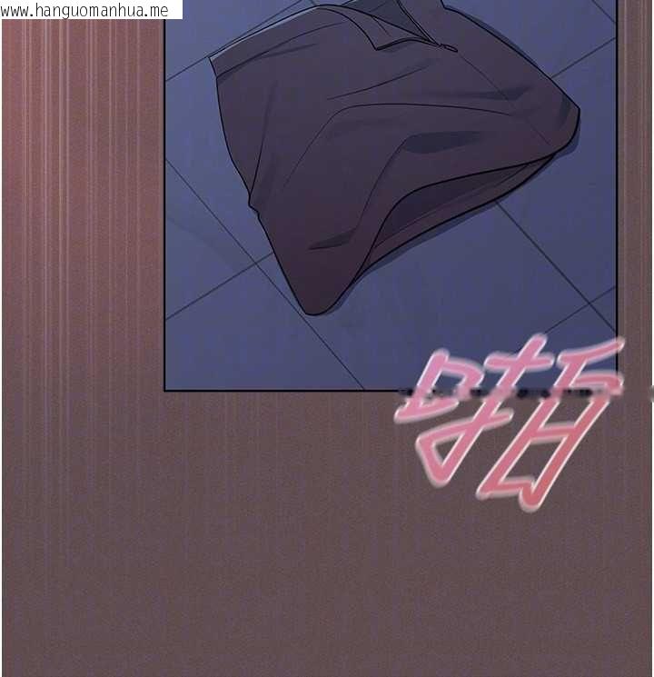 韩国漫画魔法少女露美娜韩漫_魔法少女露美娜-第6话-出动之前的激烈性爱在线免费阅读-韩国漫画-第124张图片