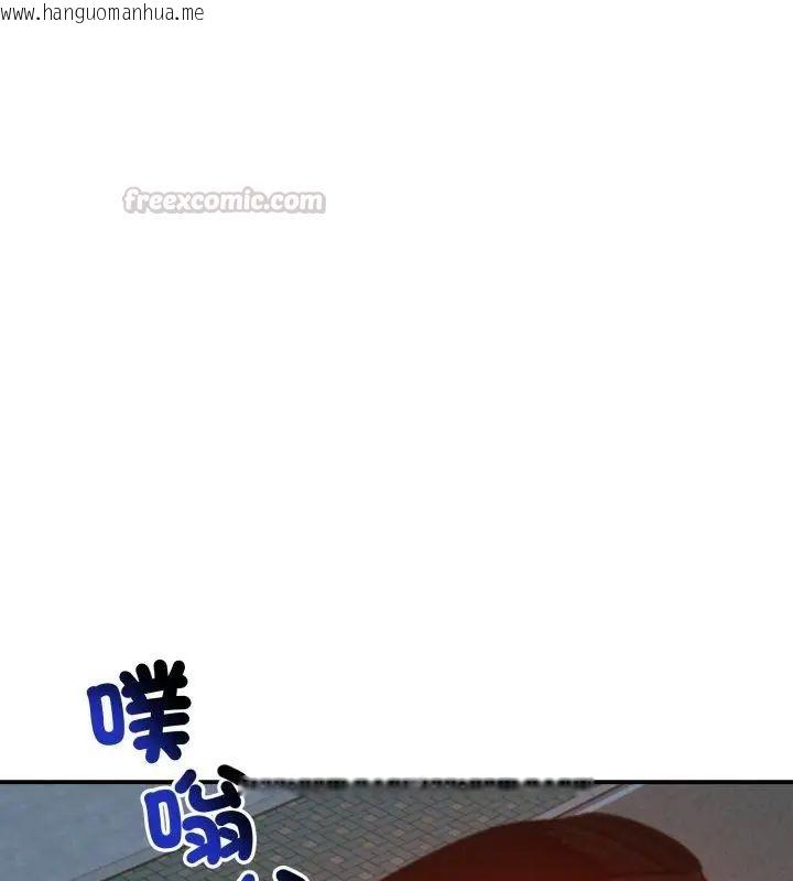 韩国漫画老婆卷款潜逃后韩漫_老婆卷款潜逃后-第62话在线免费阅读-韩国漫画-第120张图片