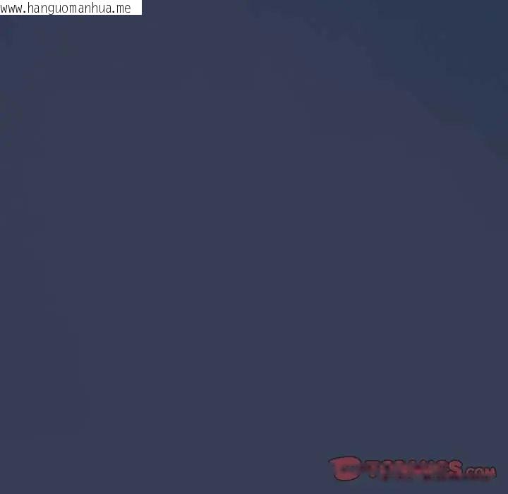韩国漫画与众不同的兄妹/我家的掌上明珠韩漫_与众不同的兄妹/我家的掌上明珠-第50话在线免费阅读-韩国漫画-第156张图片