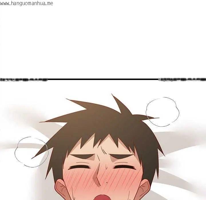 韩国漫画难缠姐妹偏要和我同居/家教住我家韩漫_难缠姐妹偏要和我同居/家教住我家-第98话在线免费阅读-韩国漫画-第126张图片