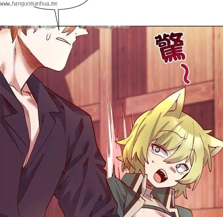 韩国漫画小姐由我来守护韩漫_小姐由我来守护-第24话在线免费阅读-韩国漫画-第84张图片