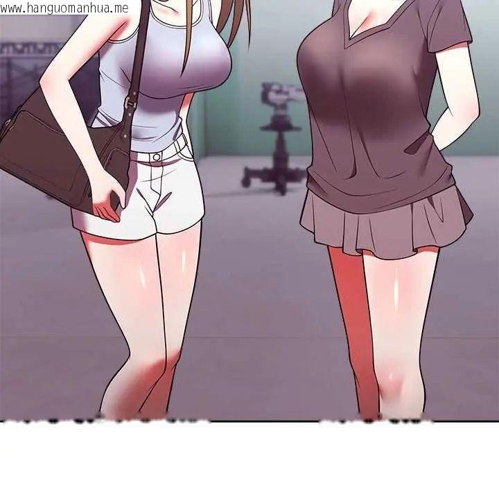 韩国漫画难言之秘/说不出口的秘密韩漫_难言之秘/说不出口的秘密-第50话在线免费阅读-韩国漫画-第10张图片