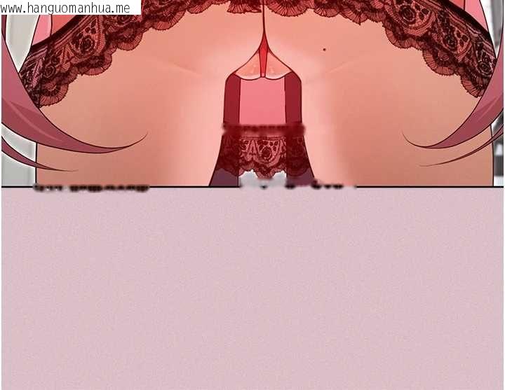 韩国漫画魔法少女露美娜韩漫_魔法少女露美娜-第2话-这是老婆的「义务」在线免费阅读-韩国漫画-第38张图片
