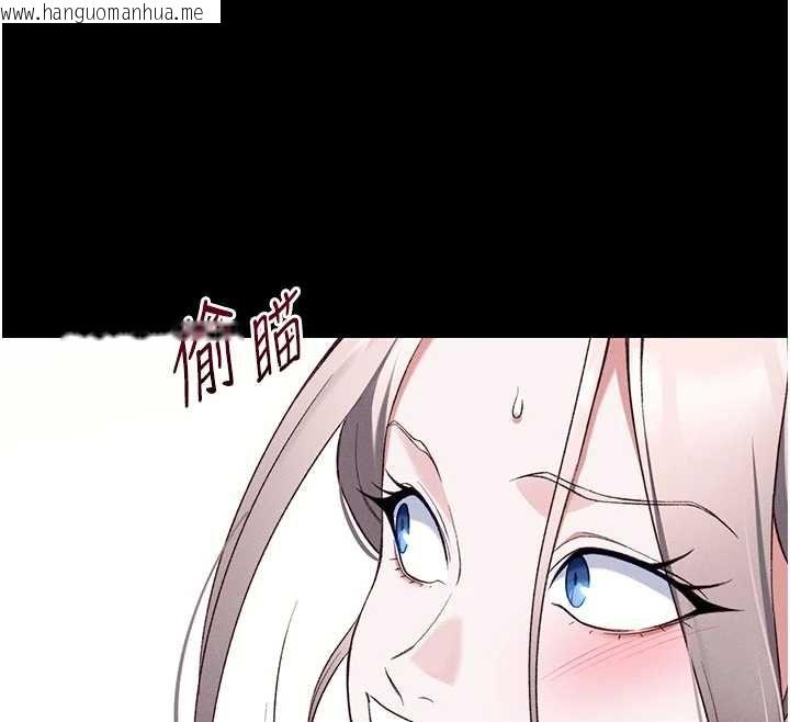 韩国漫画太妹攻略指南韩漫_太妹攻略指南-第52话-调教新进奴隶在线免费阅读-韩国漫画-第40张图片