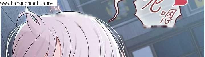 韩国漫画魔法少女露美娜韩漫_魔法少女露美娜-第7话-新魔法少女登场!在线免费阅读-韩国漫画-第86张图片