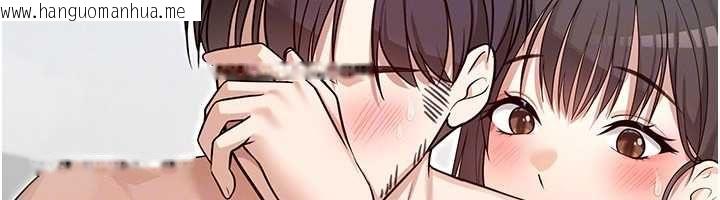 韩国漫画魔法少女露美娜韩漫_魔法少女露美娜-第3话-无法忍耐的欲望在线免费阅读-韩国漫画-第49张图片