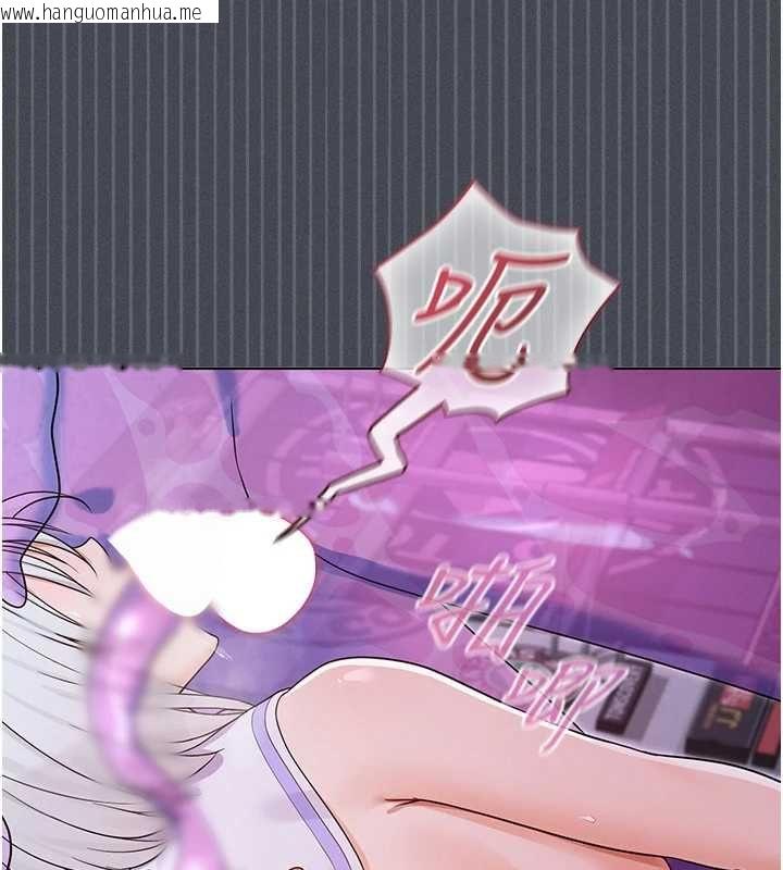 韩国漫画魔法少女露美娜韩漫_魔法少女露美娜-第7话-新魔法少女登场!在线免费阅读-韩国漫画-第58张图片