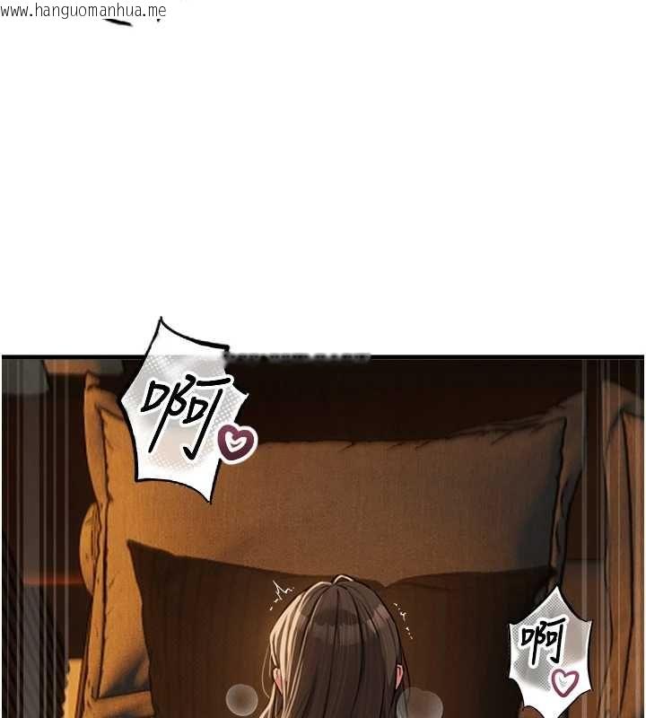 韩国漫画男人配额制韩漫_男人配额制-第50话-不用顾虑我在线免费阅读-韩国漫画-第49张图片