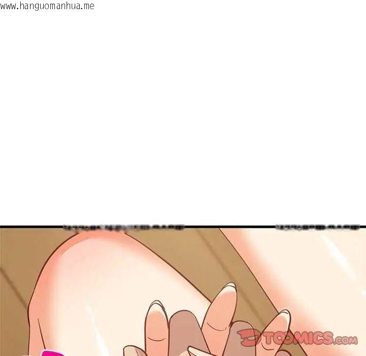 韩国漫画难缠姐妹偏要和我同居/家教住我家韩漫_难缠姐妹偏要和我同居/家教住我家-第98话在线免费阅读-韩国漫画-第81张图片