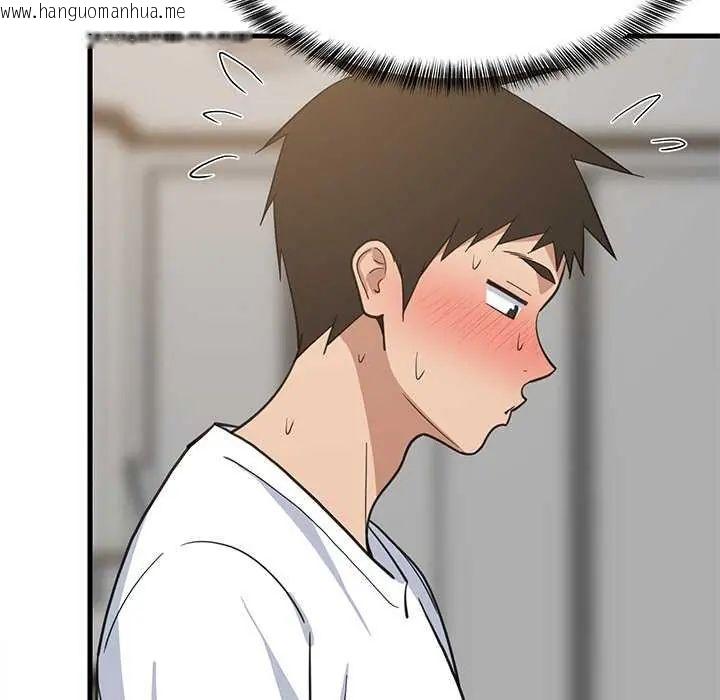 韩国漫画难缠姐妹偏要和我同居/家教住我家韩漫_难缠姐妹偏要和我同居/家教住我家-第98话在线免费阅读-韩国漫画-第6张图片