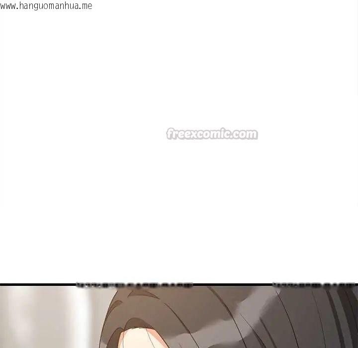 韩国漫画难缠姐妹偏要和我同居/家教住我家韩漫_难缠姐妹偏要和我同居/家教住我家-第98话在线免费阅读-韩国漫画-第30张图片