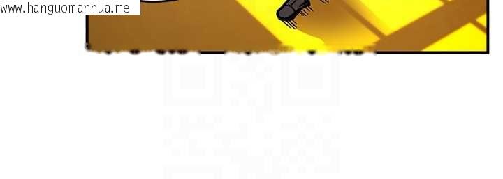 韩国漫画这一世我要开后宫韩漫_这一世我要开后宫-第11话-破例享有恋人特权在线免费阅读-韩国漫画-第115张图片