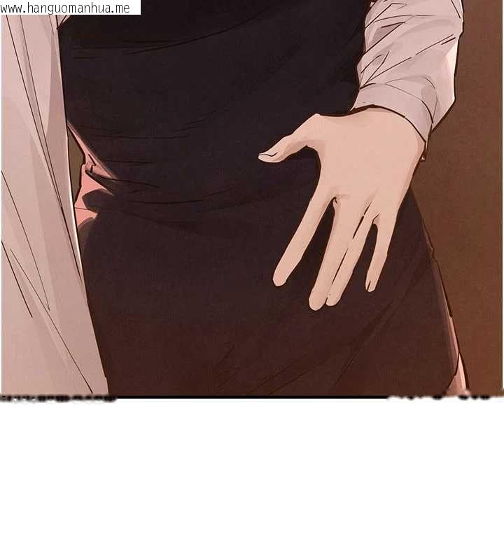 韩国漫画欲海交锋韩漫_欲海交锋-第95话-久违的两人约会在线免费阅读-韩国漫画-第80张图片