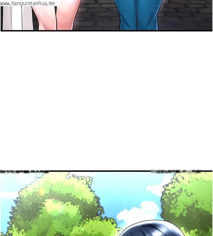 韩国漫画足球型男脱单指南韩漫_足球型男脱单指南-第67话-欧霸杯就是我的舞台在线免费阅读-韩国漫画-第22张图片