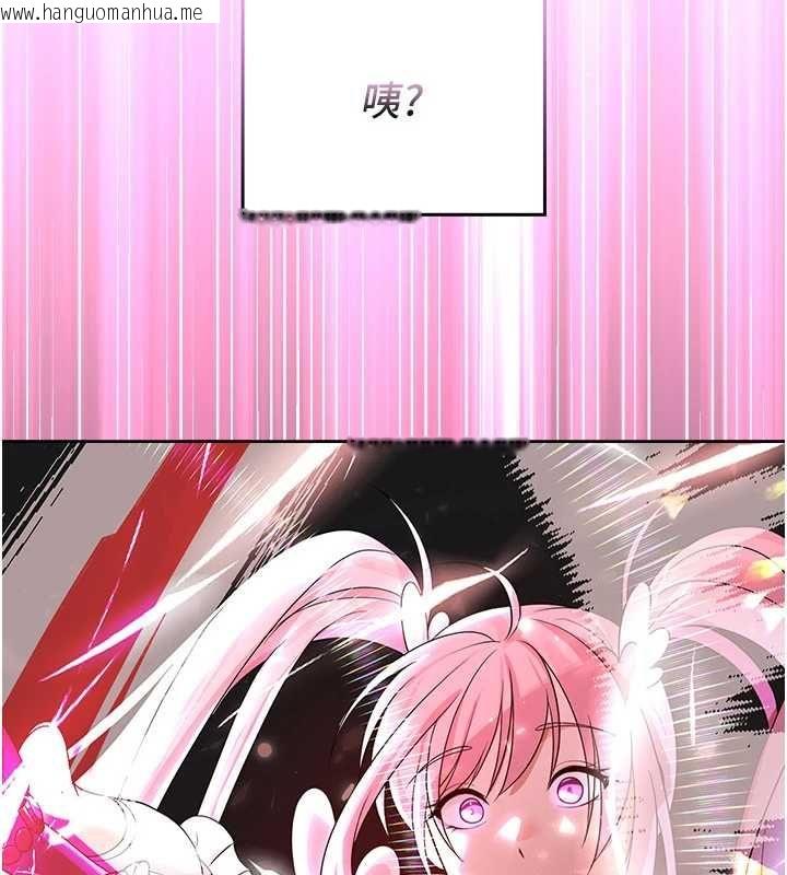 韩国漫画魔法少女露美娜韩漫_魔法少女露美娜-第7话-新魔法少女登场!在线免费阅读-韩国漫画-第183张图片