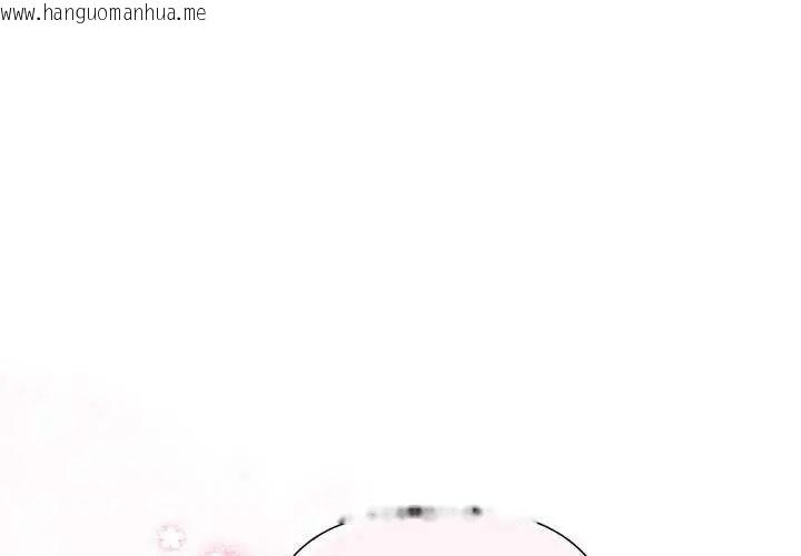 韩国漫画小姐由我来守护韩漫_小姐由我来守护-第24话在线免费阅读-韩国漫画-第1张图片