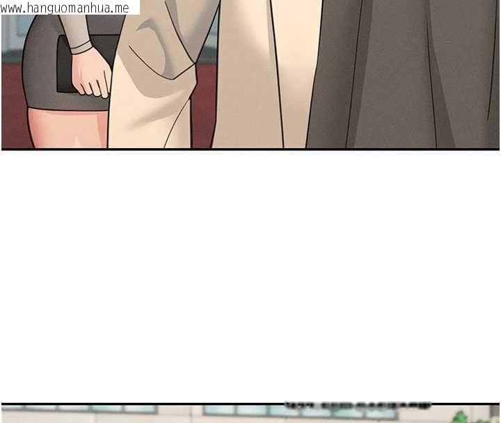 韩国漫画华尔街夜色韩漫_华尔街夜色-第26话-要怀孕了在线免费阅读-韩国漫画-第149张图片