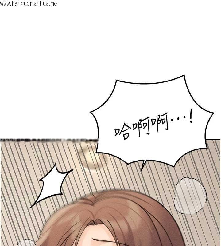 韩国漫画华尔街夜色韩漫_华尔街夜色-第26话-要怀孕了在线免费阅读-韩国漫画-第27张图片