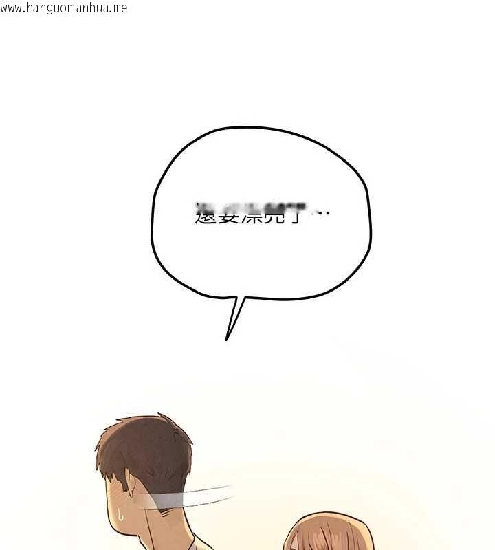 韩国漫画欲海交锋韩漫_欲海交锋-第95话-久违的两人约会在线免费阅读-韩国漫画-第34张图片