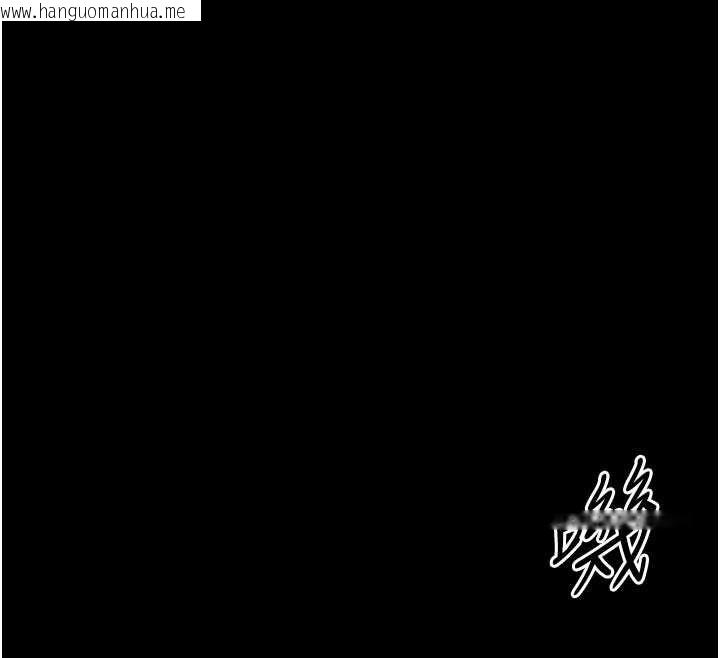 韩国漫画幼惑韩漫_幼惑-第32话-下流地摆动腰肢在线免费阅读-韩国漫画-第149张图片