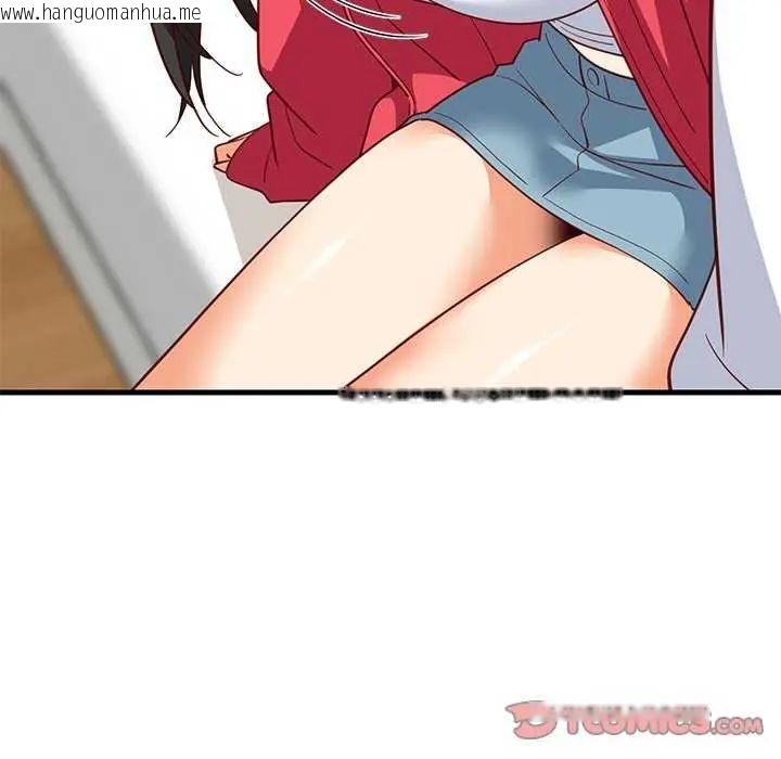 韩国漫画难缠姐妹偏要和我同居/家教住我家韩漫_难缠姐妹偏要和我同居/家教住我家-第98话在线免费阅读-韩国漫画-第21张图片