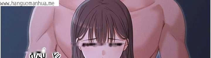 韩国漫画魔法少女露美娜韩漫_魔法少女露美娜-第6话-出动之前的激烈性爱在线免费阅读-韩国漫画-第100张图片