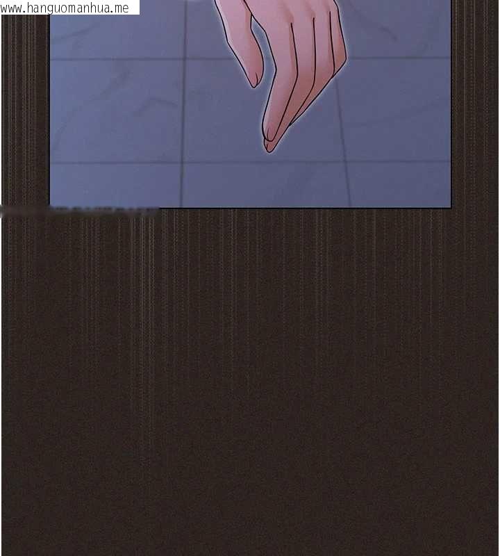 韩国漫画魔法少女露美娜韩漫_魔法少女露美娜-第6话-出动之前的激烈性爱在线免费阅读-韩国漫画-第88张图片