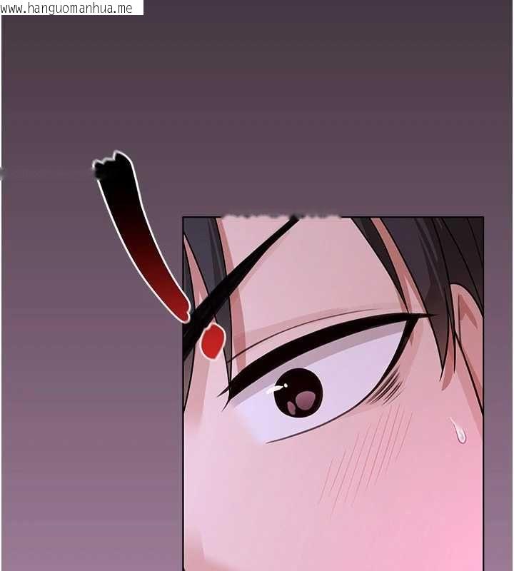 韩国漫画魔法少女露美娜韩漫_魔法少女露美娜-第6话-出动之前的激烈性爱在线免费阅读-韩国漫画-第189张图片