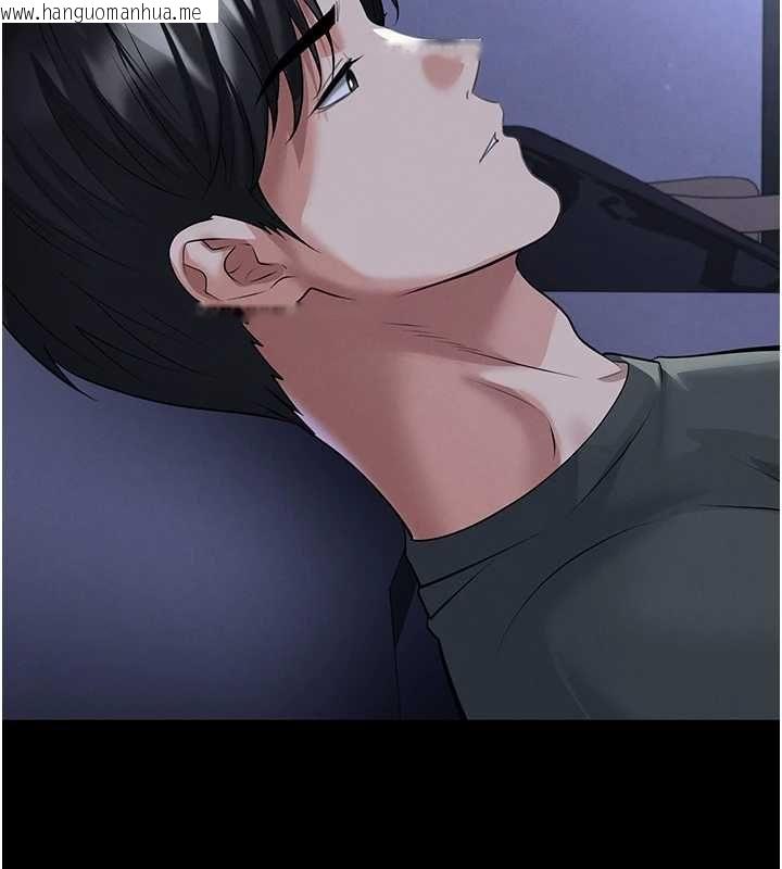 韩国漫画足球型男脱单指南韩漫_足球型男脱单指南-第67话-欧霸杯就是我的舞台在线免费阅读-韩国漫画-第59张图片