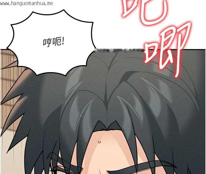 韩国漫画华尔街夜色韩漫_华尔街夜色-第26话-要怀孕了在线免费阅读-韩国漫画-第25张图片