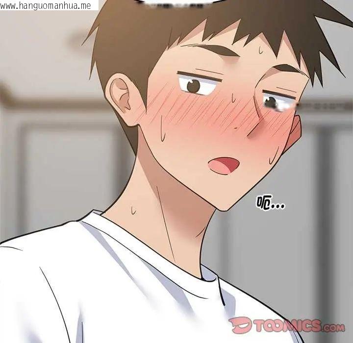 韩国漫画难缠姐妹偏要和我同居/家教住我家韩漫_难缠姐妹偏要和我同居/家教住我家-第98话在线免费阅读-韩国漫画-第33张图片
