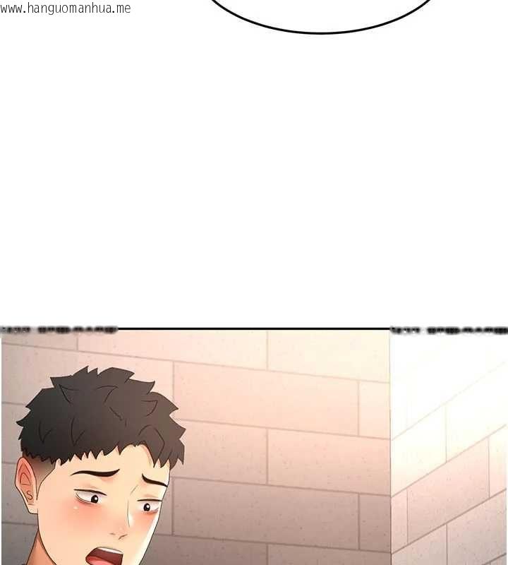 韩国漫画顶加套房的春天韩漫_顶加套房的春天-第71话-每个男人的意淫对象在线免费阅读-韩国漫画-第42张图片