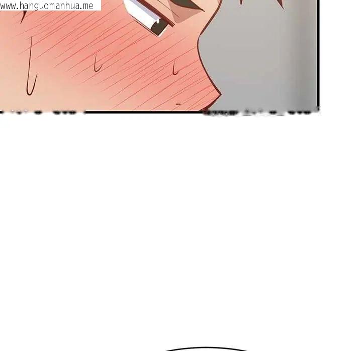 韩国漫画难缠姐妹偏要和我同居/家教住我家韩漫_难缠姐妹偏要和我同居/家教住我家-第98话在线免费阅读-韩国漫画-第100张图片