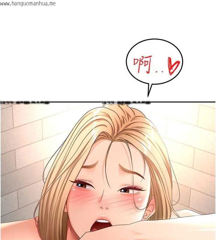 韩国漫画顶加套房的春天韩漫_顶加套房的春天-第71话-每个男人的意淫对象在线免费阅读-韩国漫画-第34张图片