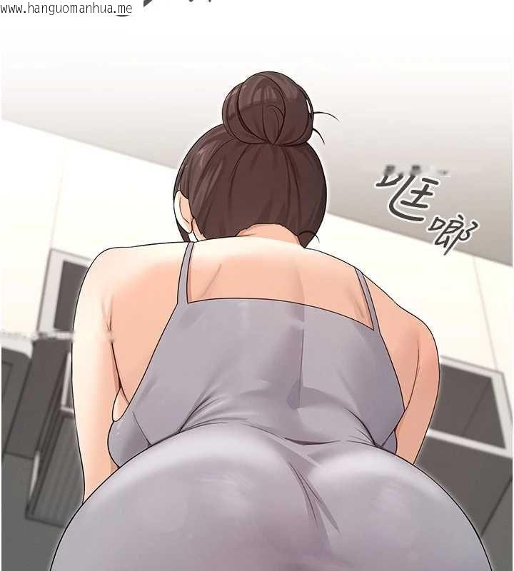 韩国漫画魔法少女露美娜韩漫_魔法少女露美娜-第2话-这是老婆的「义务」在线免费阅读-韩国漫画-第153张图片