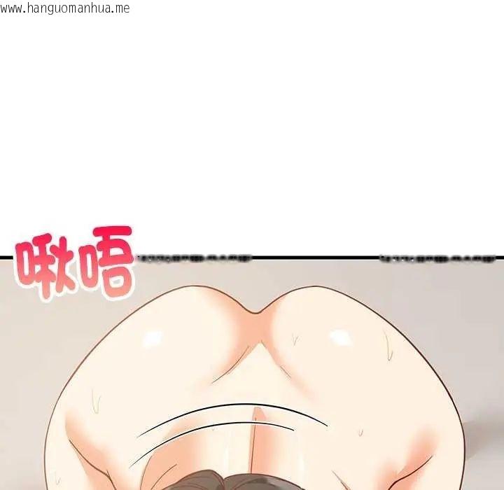 韩国漫画难缠姐妹偏要和我同居/家教住我家韩漫_难缠姐妹偏要和我同居/家教住我家-第98话在线免费阅读-韩国漫画-第134张图片