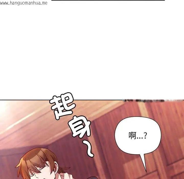 韩国漫画小姐由我来守护韩漫_小姐由我来守护-第24话在线免费阅读-韩国漫画-第104张图片
