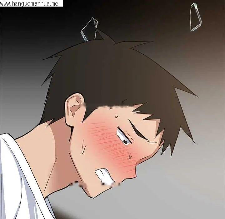 韩国漫画难缠姐妹偏要和我同居/家教住我家韩漫_难缠姐妹偏要和我同居/家教住我家-第98话在线免费阅读-韩国漫画-第67张图片