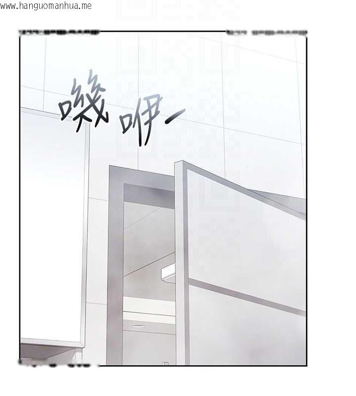 韩国漫画魔法少女露美娜韩漫_魔法少女露美娜-第2话-这是老婆的「义务」在线免费阅读-韩国漫画-第167张图片