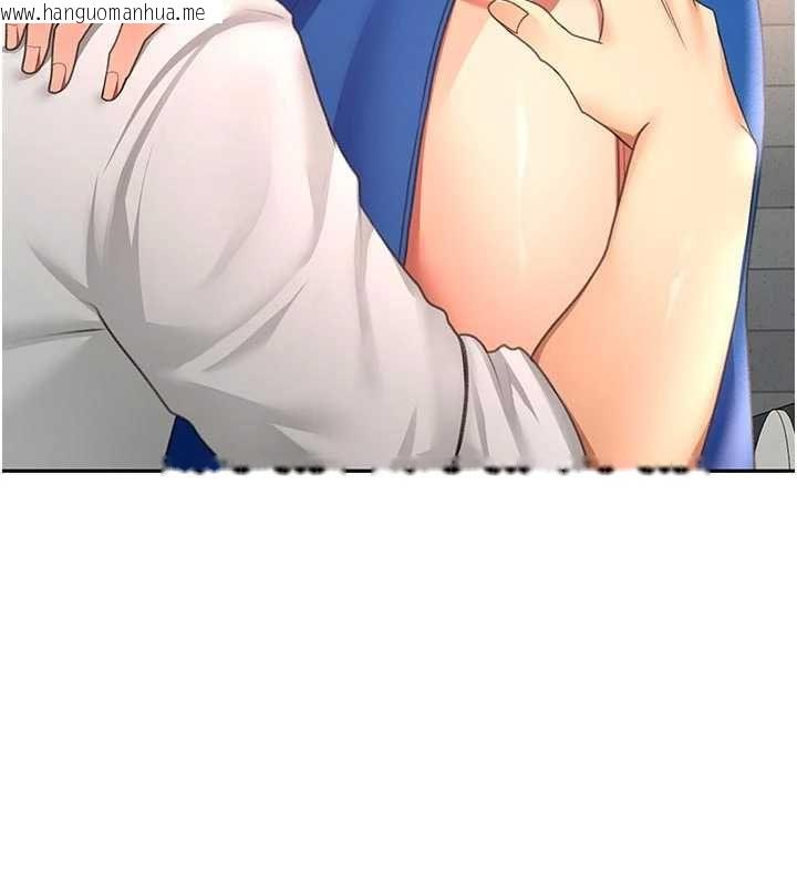 韩国漫画顶加套房的春天韩漫_顶加套房的春天-第71话-每个男人的意淫对象在线免费阅读-韩国漫画-第6张图片