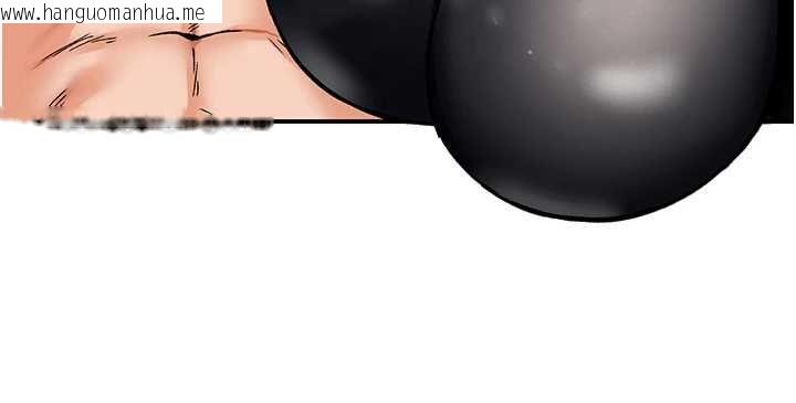 韩国漫画这一世我要开后宫韩漫_这一世我要开后宫-第11话-破例享有恋人特权在线免费阅读-韩国漫画-第25张图片