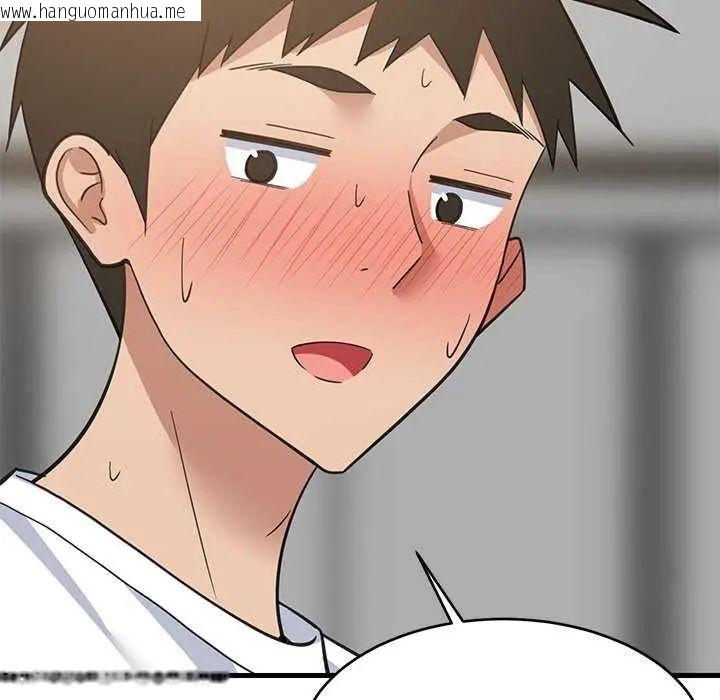 韩国漫画难缠姐妹偏要和我同居/家教住我家韩漫_难缠姐妹偏要和我同居/家教住我家-第98话在线免费阅读-韩国漫画-第35张图片