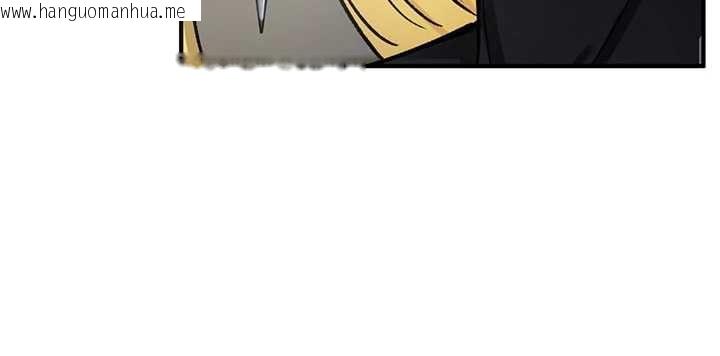 韩国漫画这一世我要开后宫韩漫_这一世我要开后宫-第11话-破例享有恋人特权在线免费阅读-韩国漫画-第32张图片