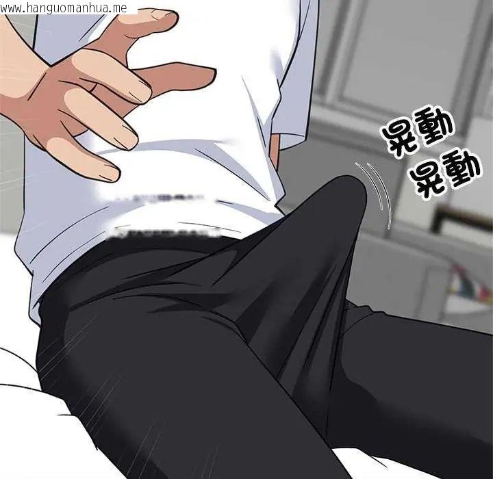 韩国漫画难缠姐妹偏要和我同居/家教住我家韩漫_难缠姐妹偏要和我同居/家教住我家-第98话在线免费阅读-韩国漫画-第112张图片
