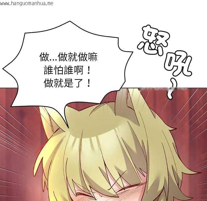 韩国漫画小姐由我来守护韩漫_小姐由我来守护-第24话在线免费阅读-韩国漫画-第108张图片