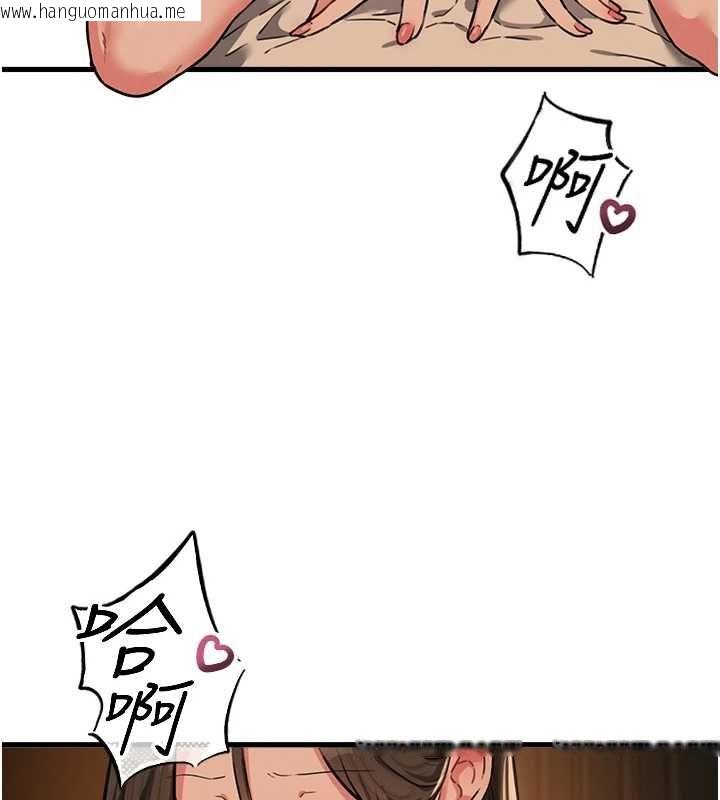 韩国漫画男人配额制韩漫_男人配额制-第50话-不用顾虑我在线免费阅读-韩国漫画-第84张图片