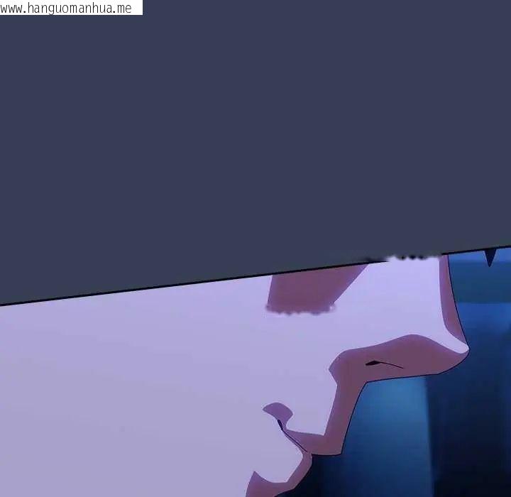 韩国漫画与众不同的兄妹/我家的掌上明珠韩漫_与众不同的兄妹/我家的掌上明珠-第50话在线免费阅读-韩国漫画-第14张图片