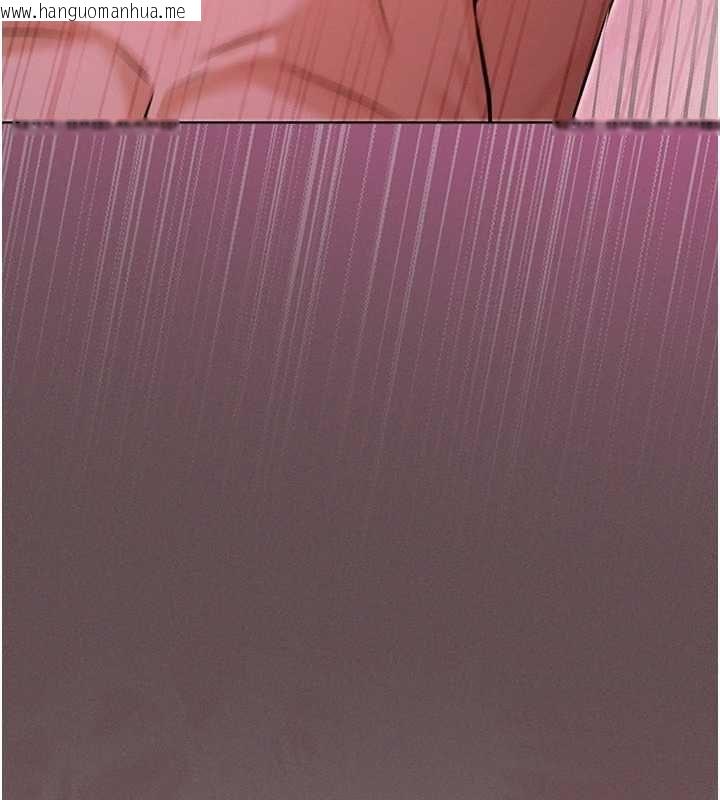 韩国漫画魔法少女露美娜韩漫_魔法少女露美娜-第5话-榨取精液的魔法小穴在线免费阅读-韩国漫画-第143张图片