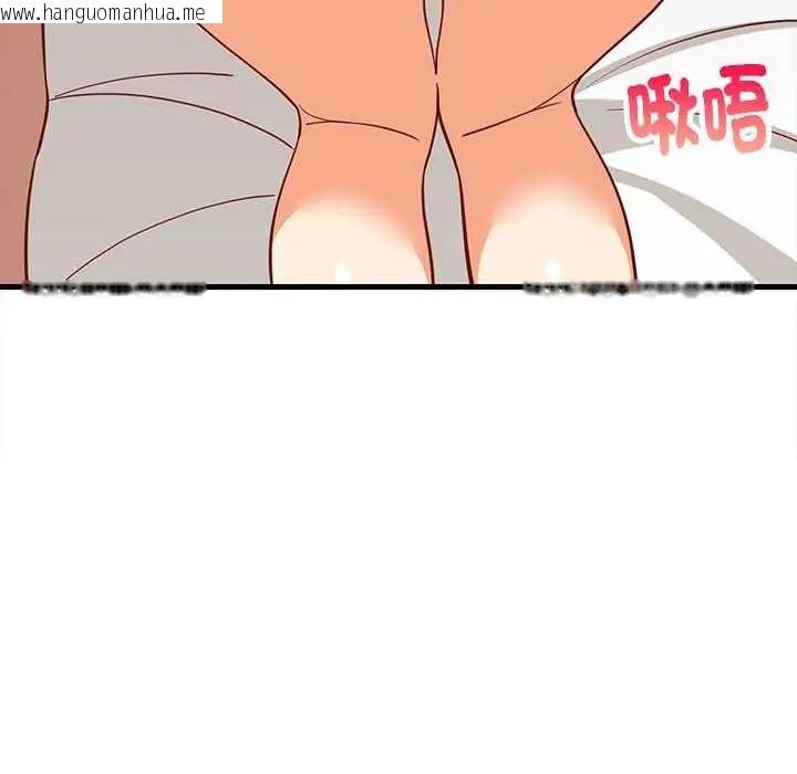 韩国漫画难缠姐妹偏要和我同居/家教住我家韩漫_难缠姐妹偏要和我同居/家教住我家-第98话在线免费阅读-韩国漫画-第131张图片