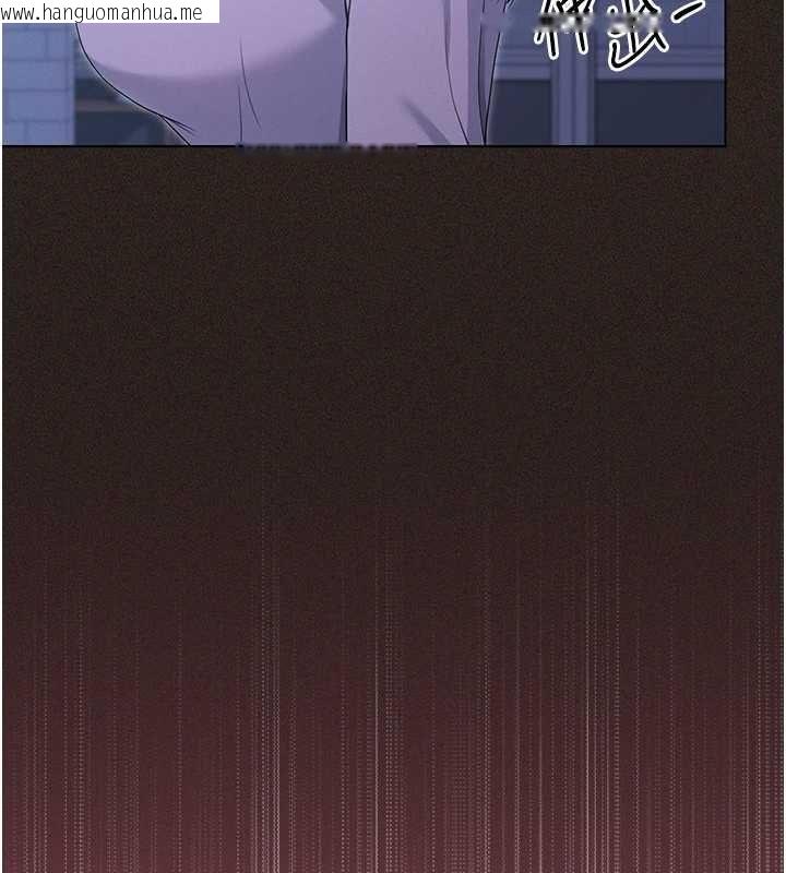 韩国漫画魔法少女露美娜韩漫_魔法少女露美娜-第6话-出动之前的激烈性爱在线免费阅读-韩国漫画-第103张图片